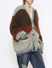Load image into Gallery viewer, BROWN MOHAIR BORDER CARDIGAN
